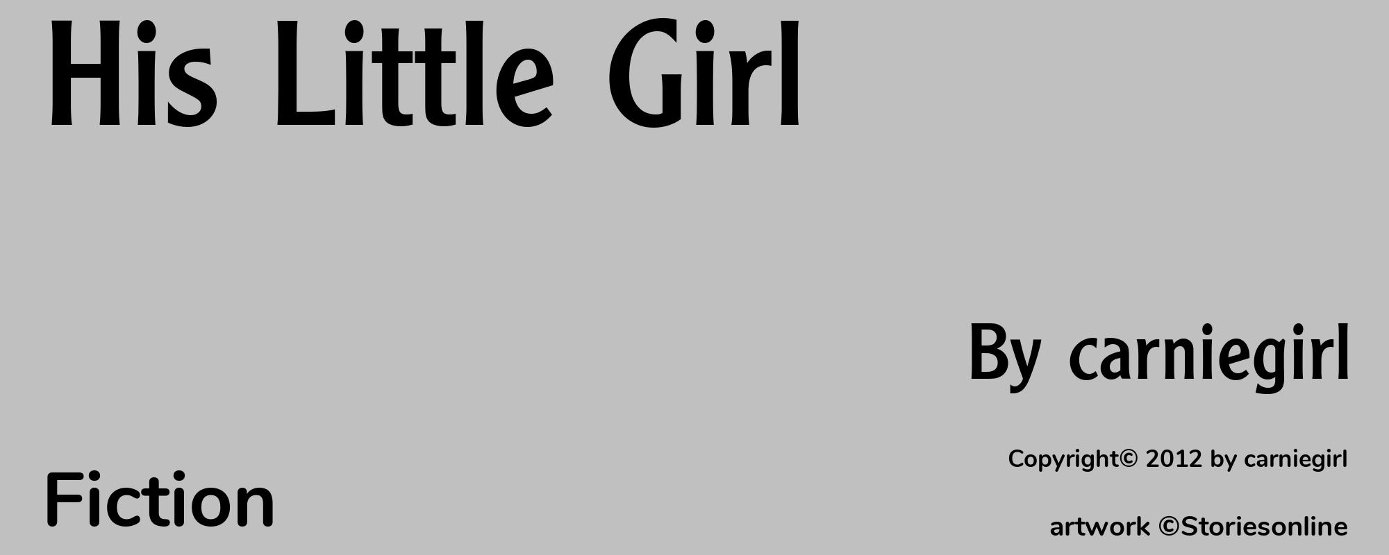 His Little Girl - Cover