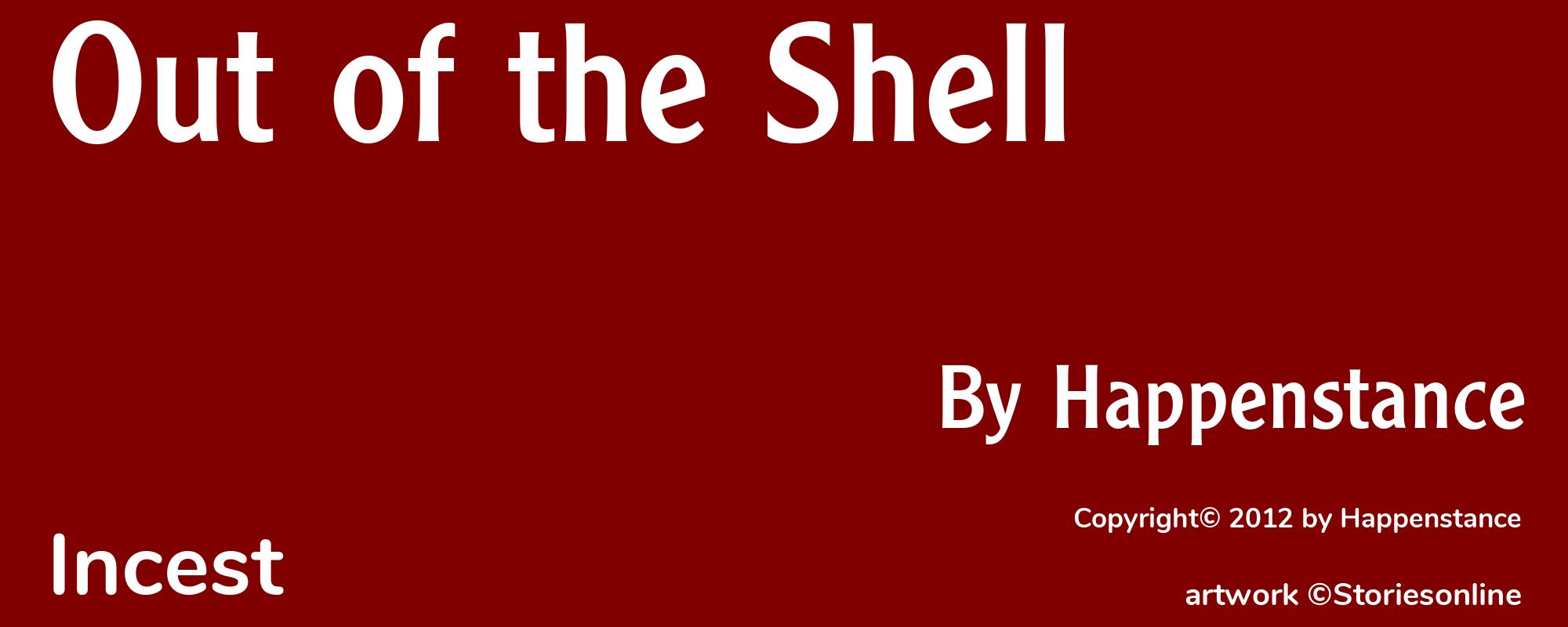 Out of the Shell - Cover