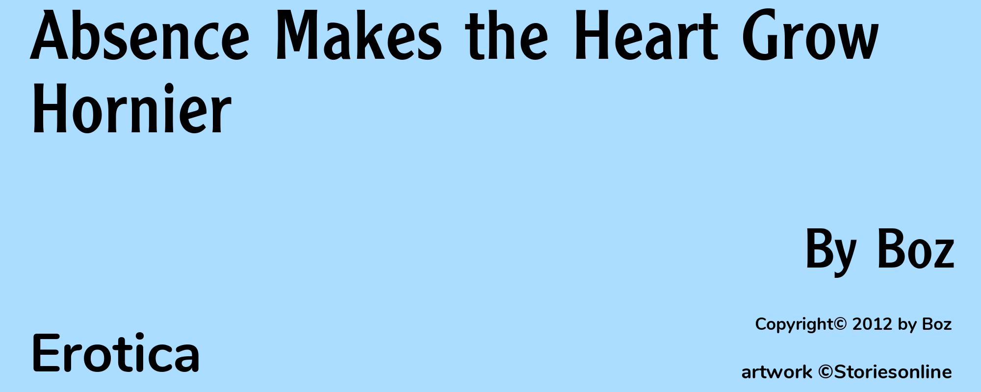Absence Makes the Heart Grow Hornier - Cover