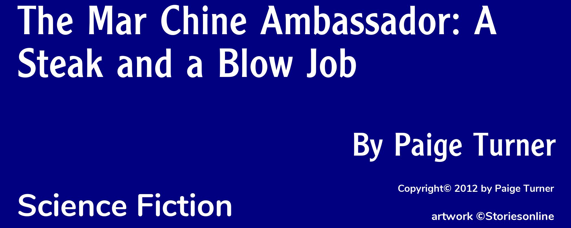The Mar Chine Ambassador: A Steak and a Blow Job - Cover