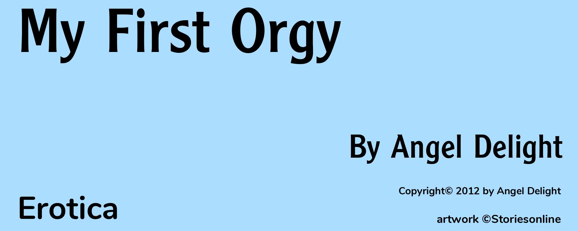 My First Orgy - Cover