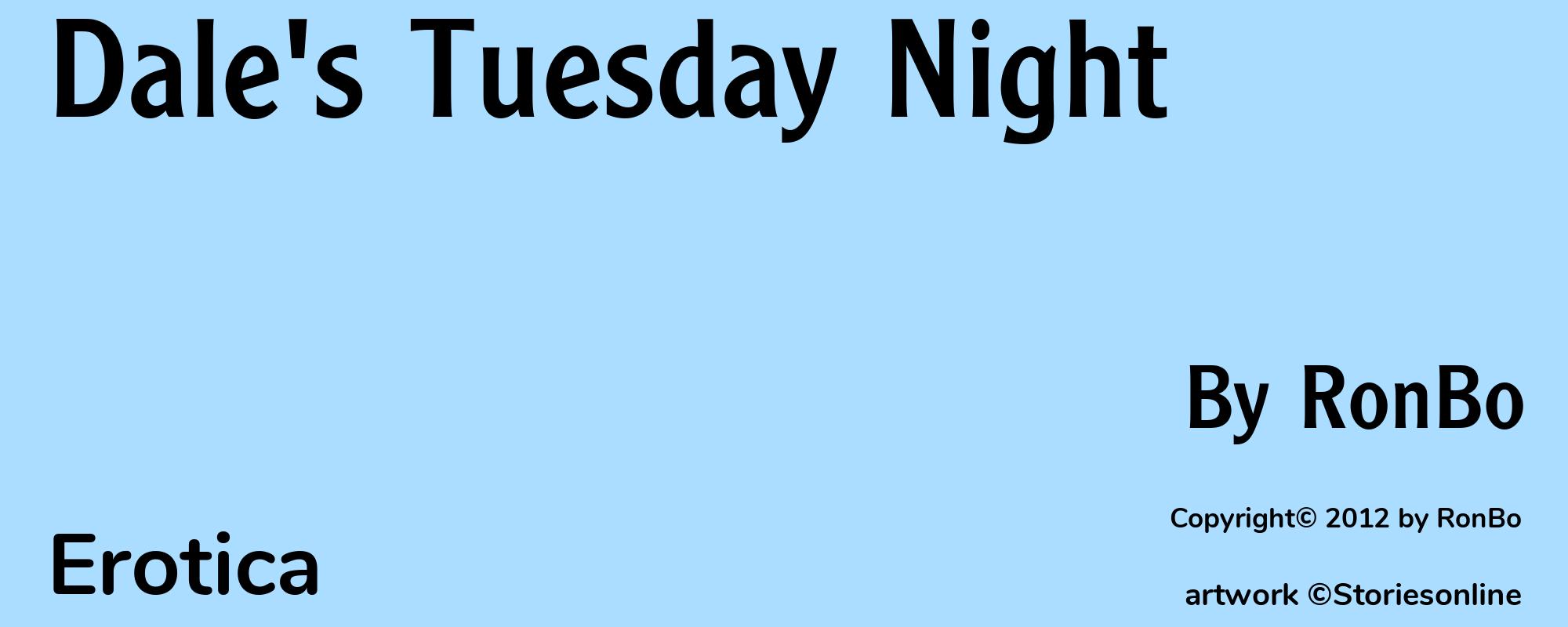 Dale's Tuesday Night - Cover