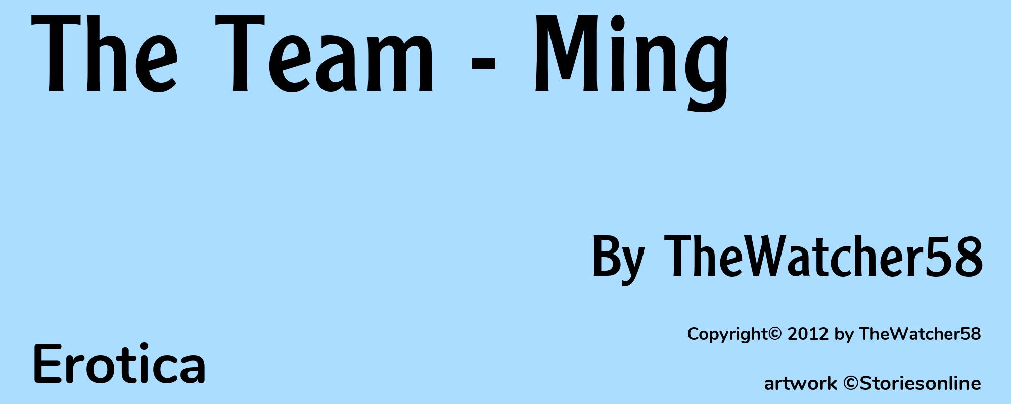 The Team - Ming - Cover