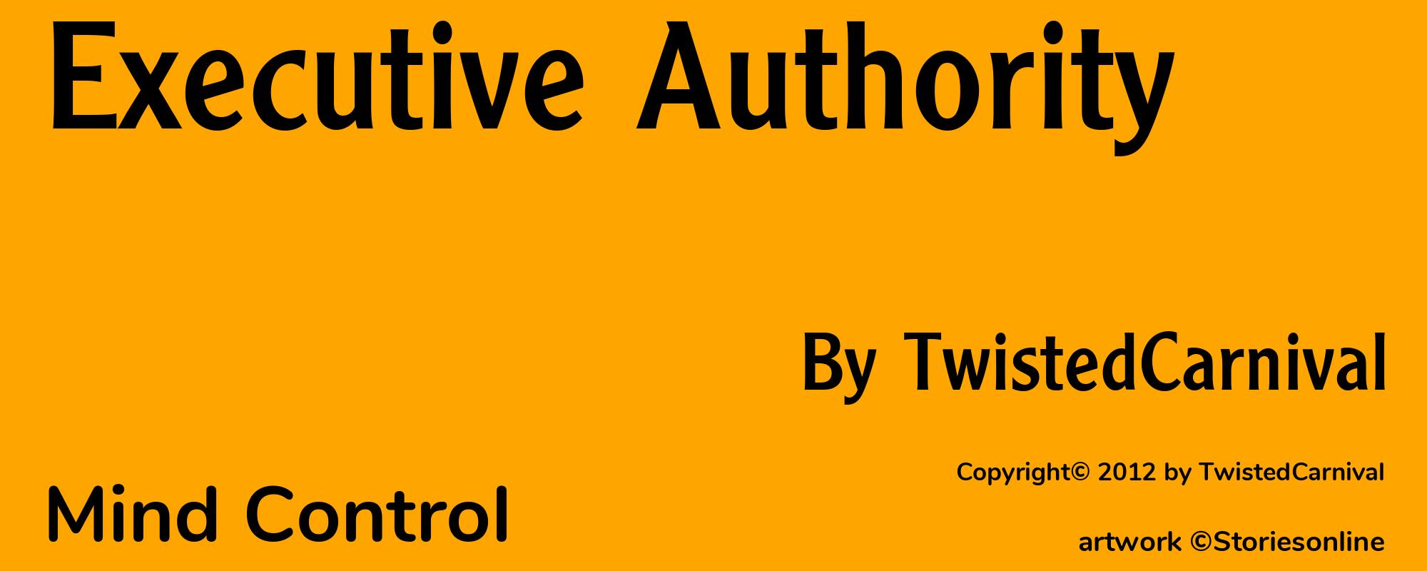 Executive Authority - Cover