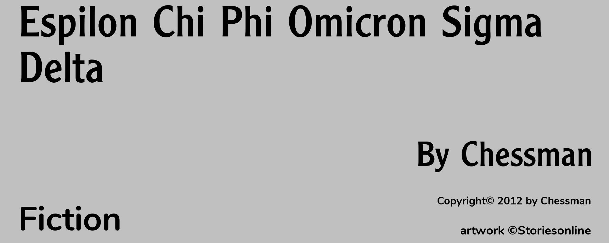 Espilon Chi Phi Omicron Sigma Delta - Cover