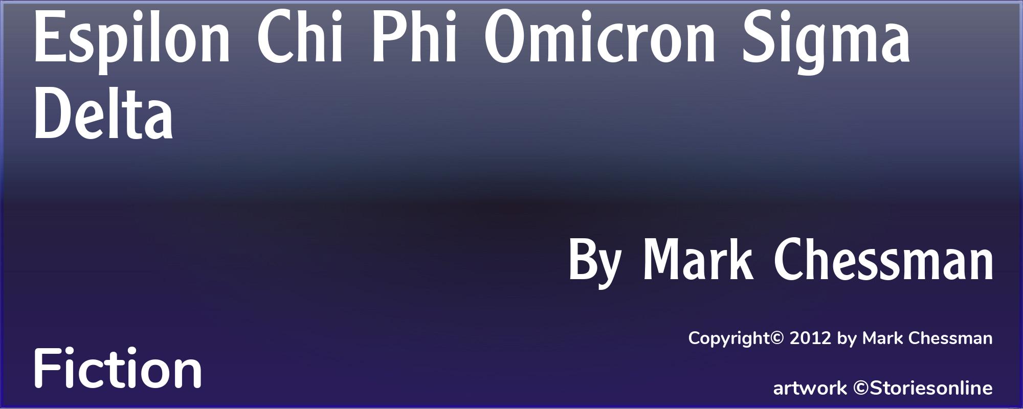 Espilon Chi Phi Omicron Sigma Delta - Cover