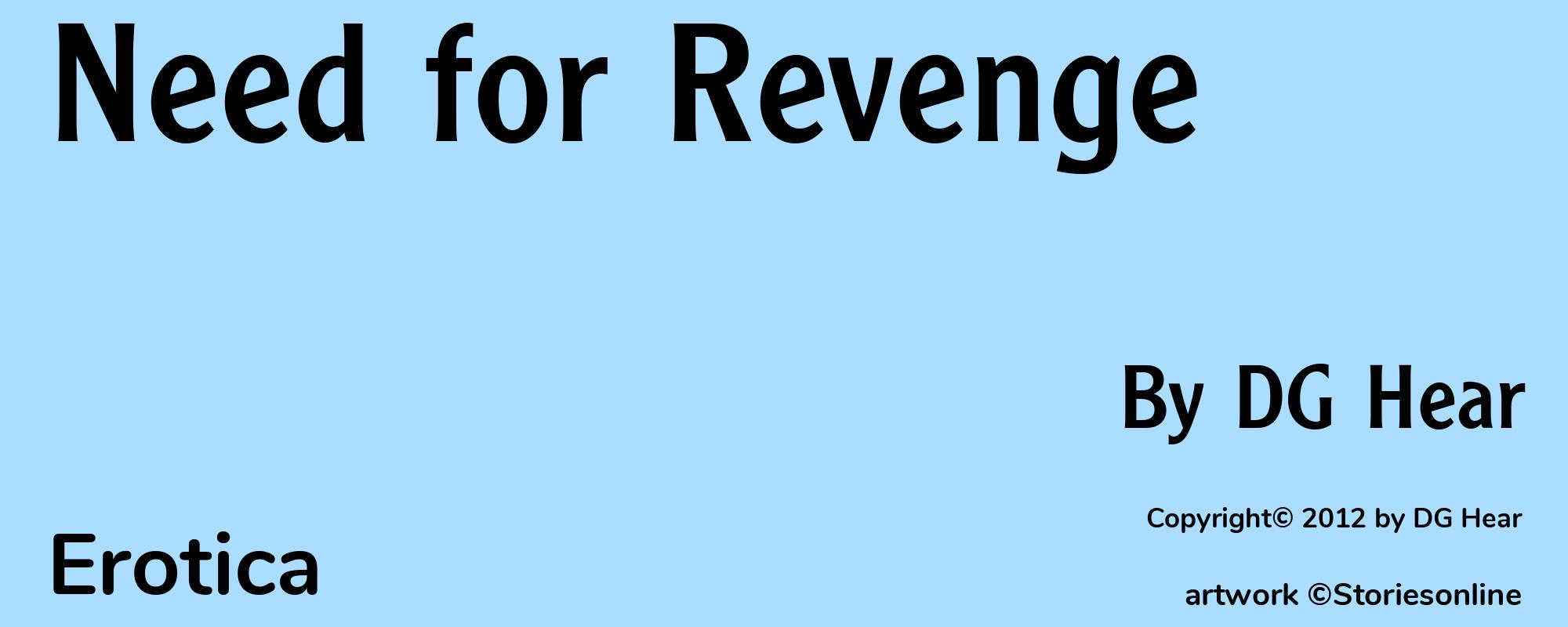 Need for Revenge  - Cover