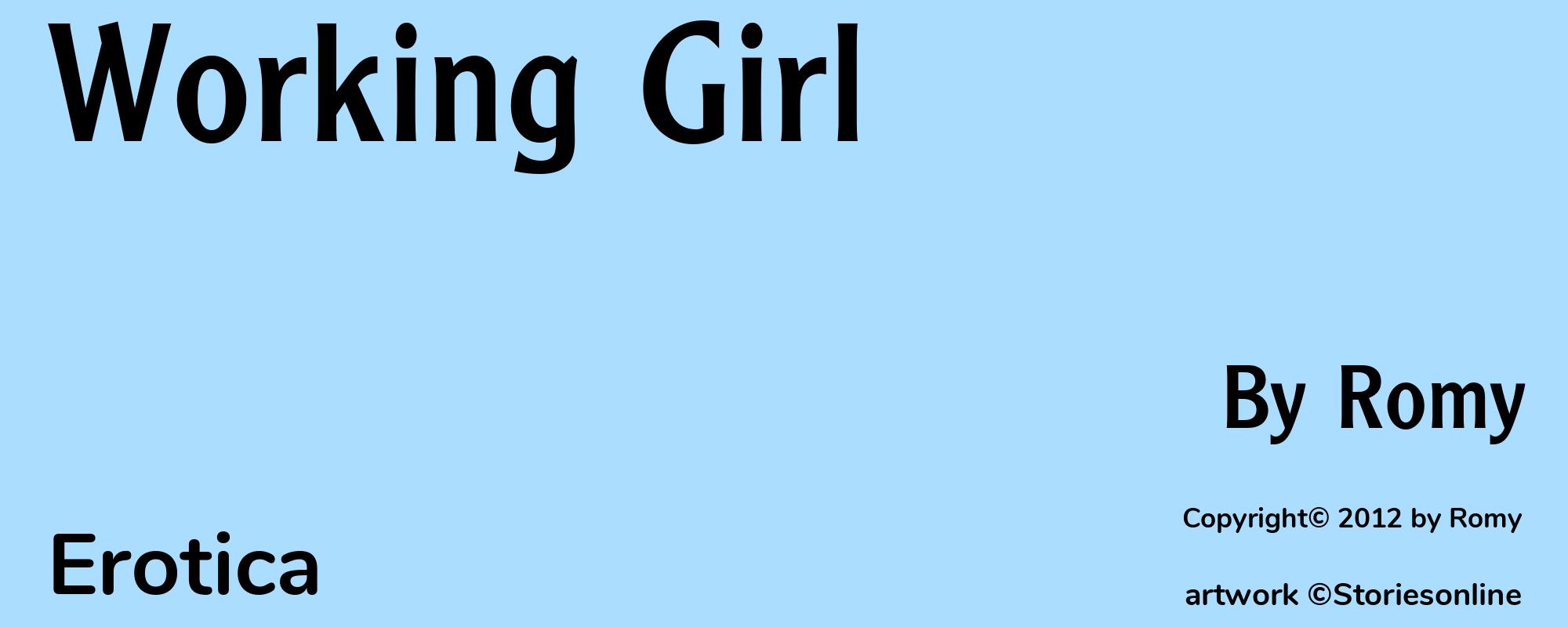 Working Girl - Cover