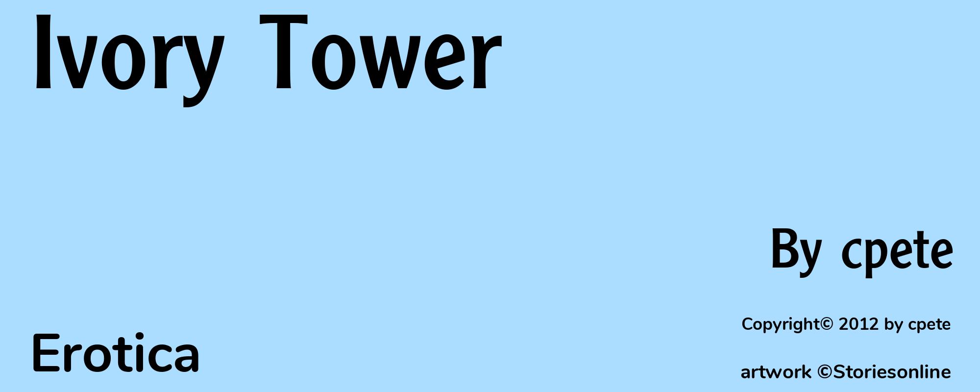 Ivory Tower - Cover