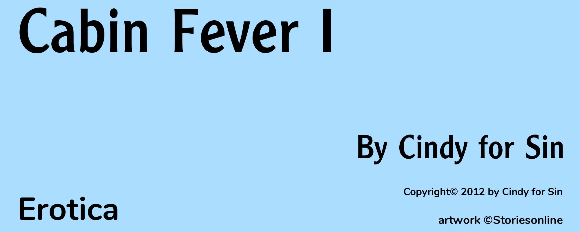 Cabin Fever I - Cover