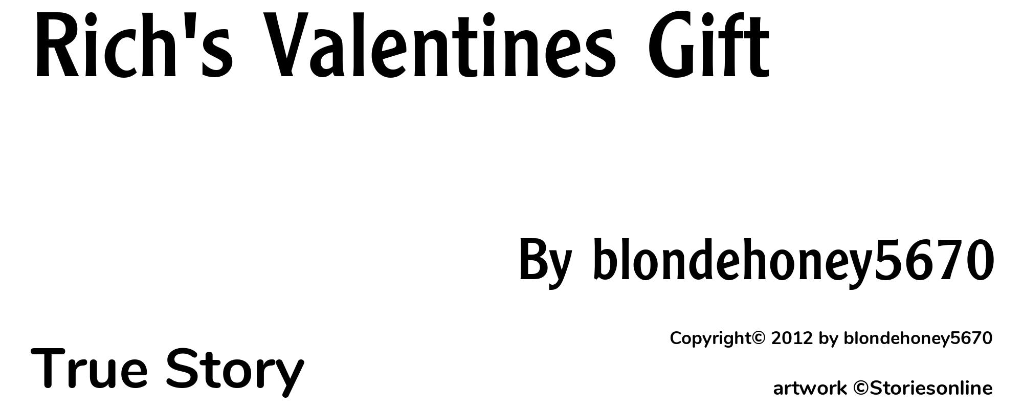 Rich's Valentines Gift - Cover