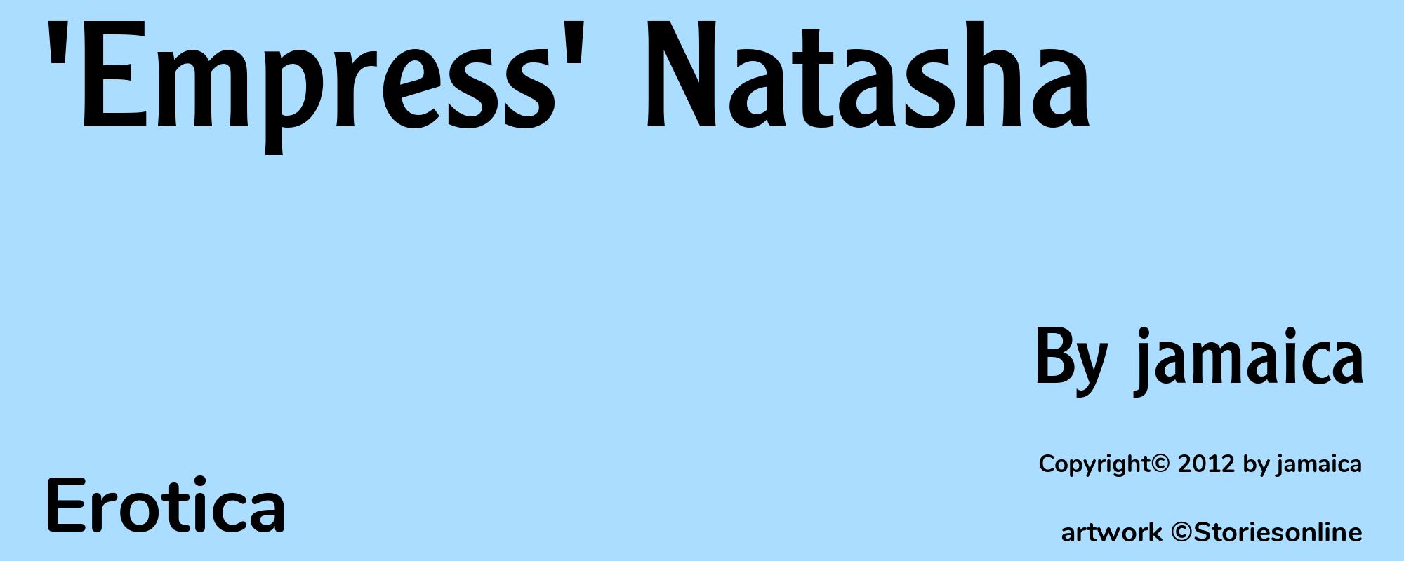 'Empress' Natasha - Cover