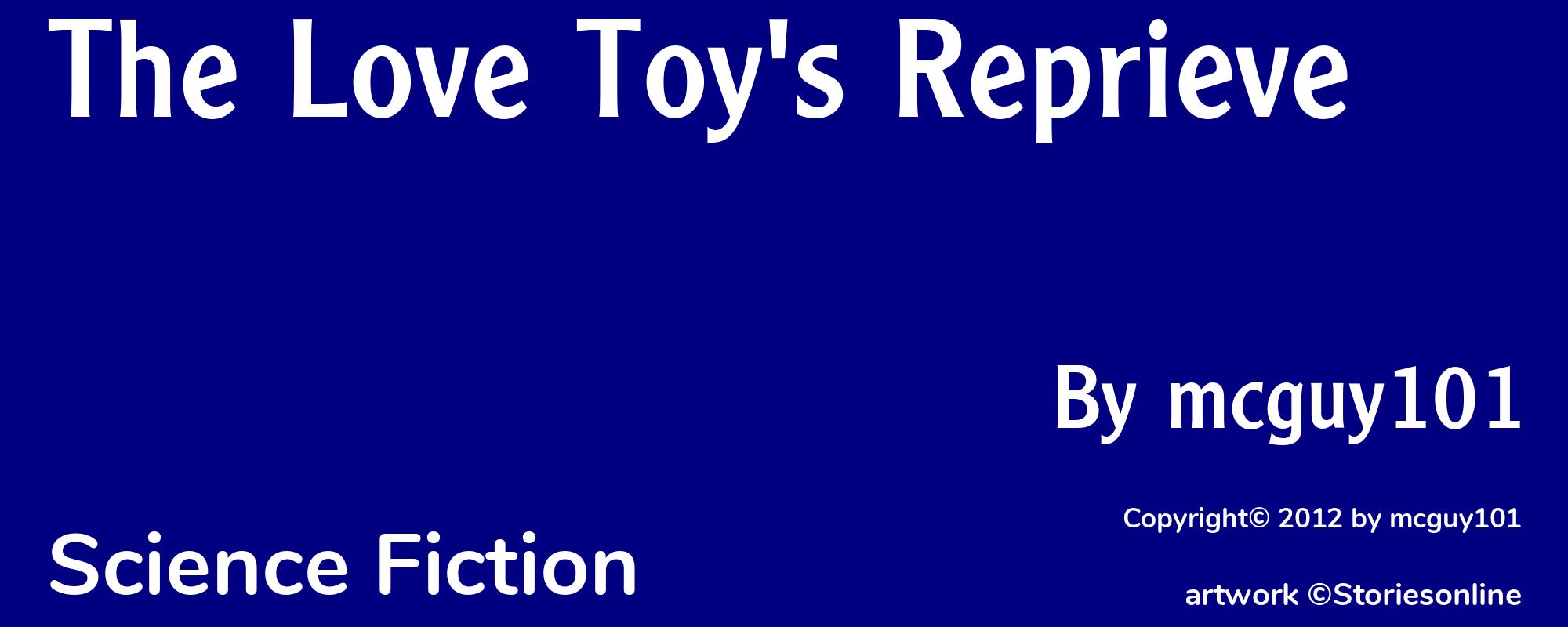 The Love Toy's Reprieve - Cover