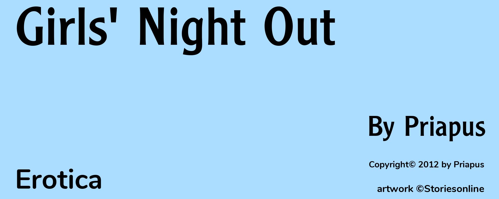 Girls' Night Out - Cover