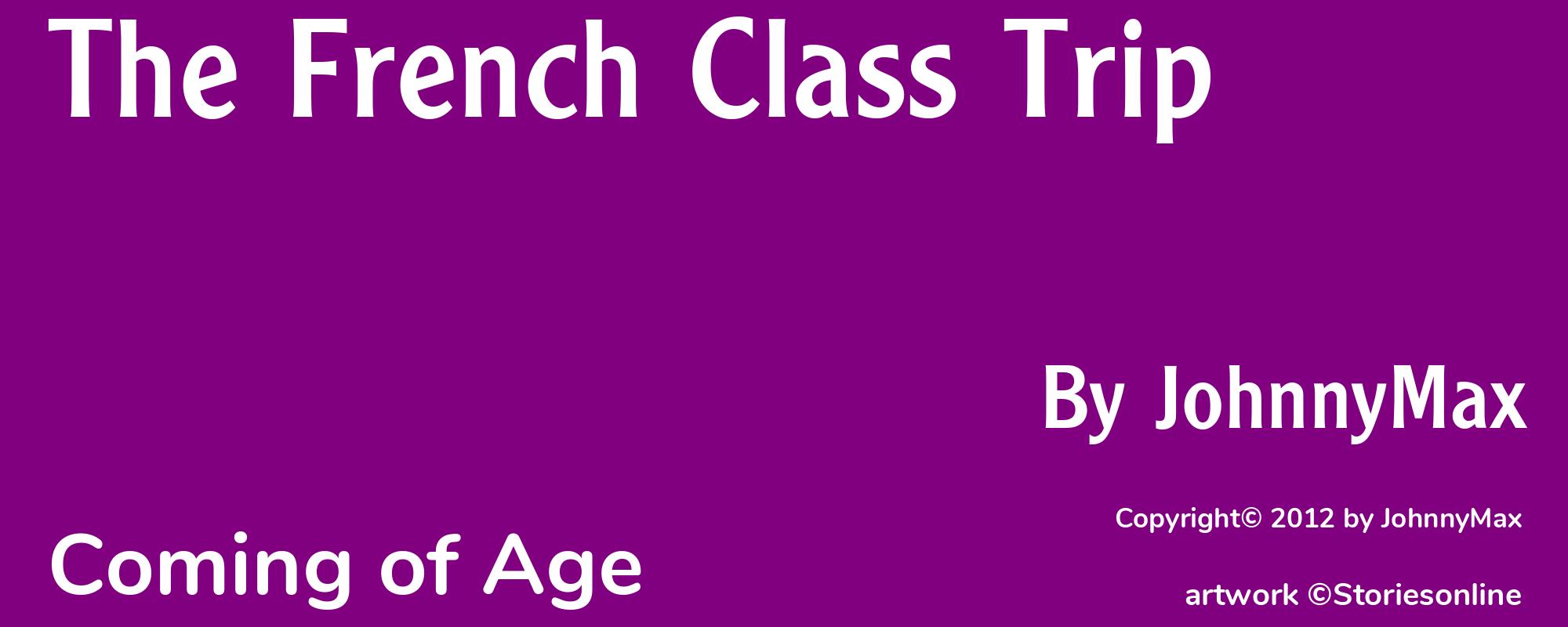 The French Class Trip - Cover