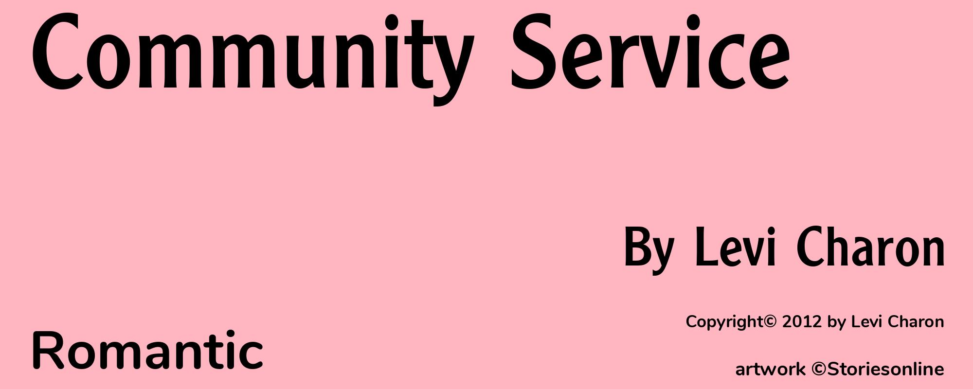 Community Service - Cover