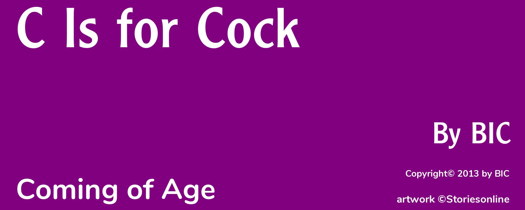 C Is for Cock - Cover