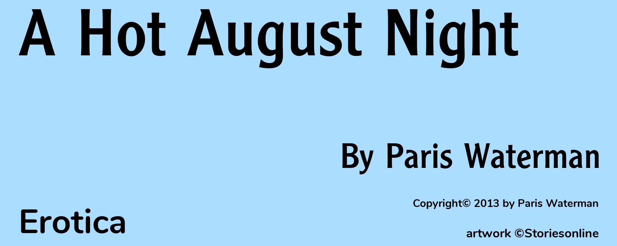 A Hot August Night - Cover