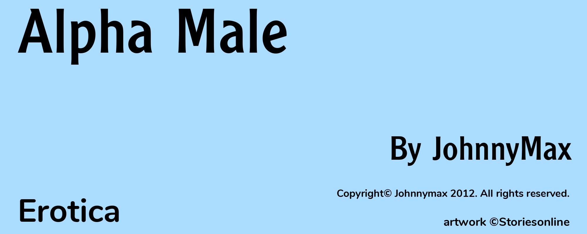 Alpha Male - Cover