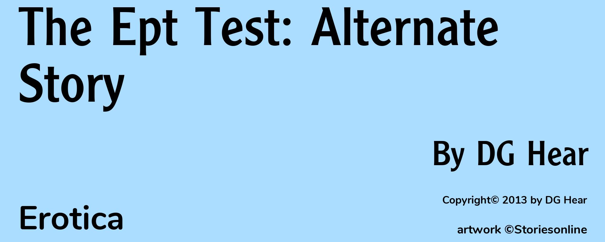 The Ept Test: Alternate Story - Cover
