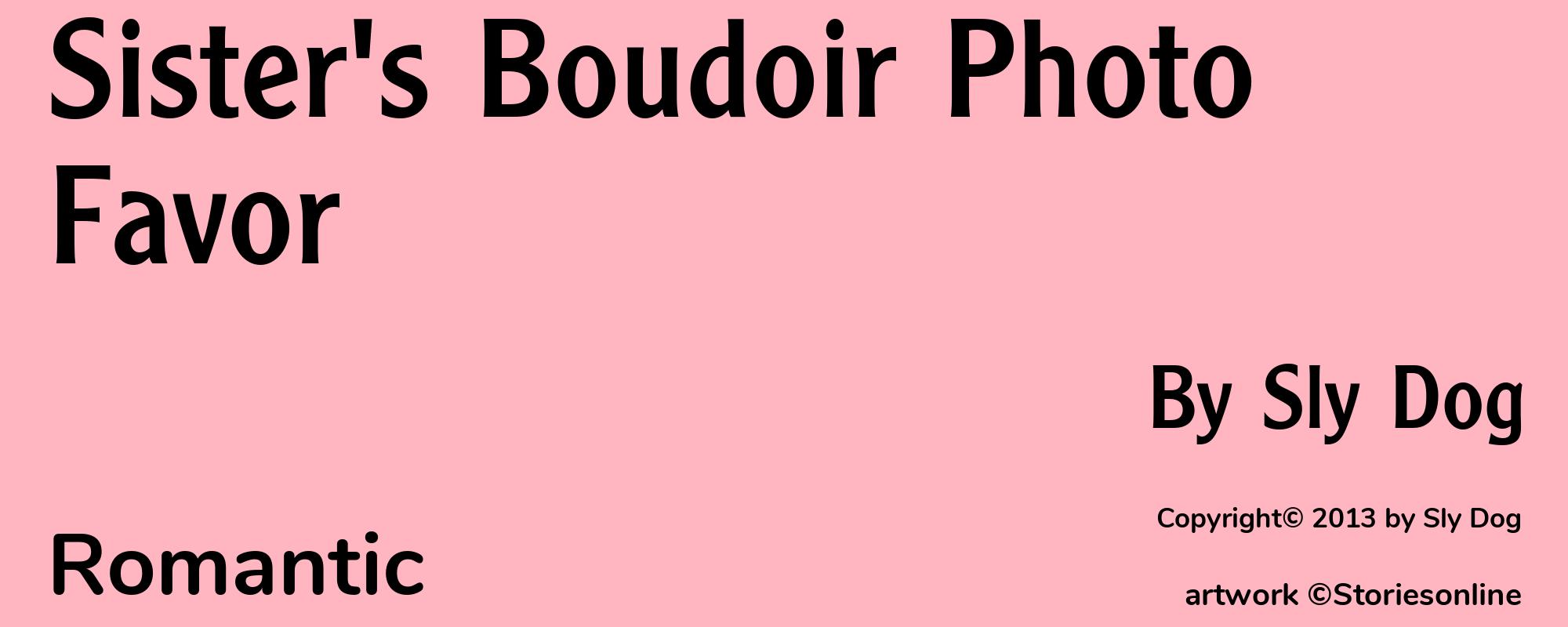 Sister's Boudoir Photo Favor - Cover