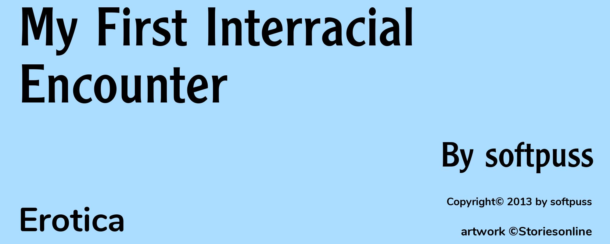 My First Interracial Encounter - Cover