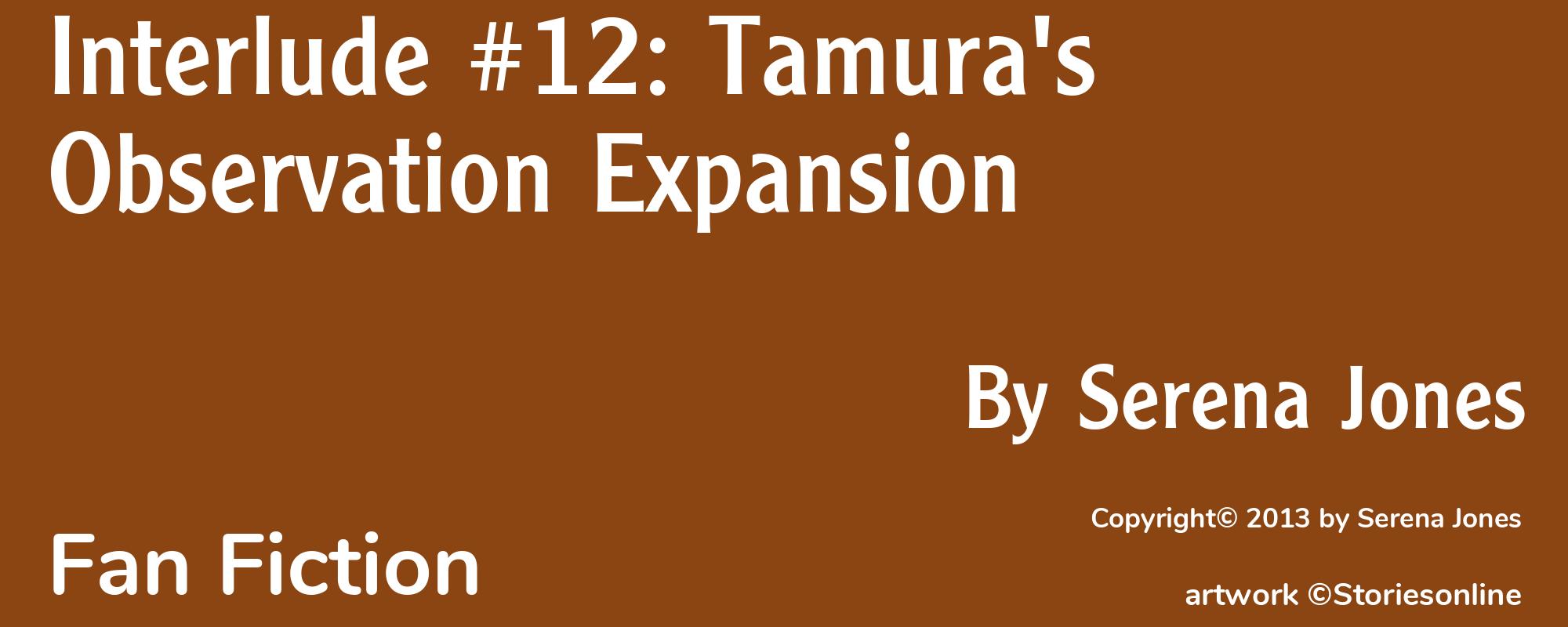 Interlude #12: Tamura's Observation Expansion - Cover