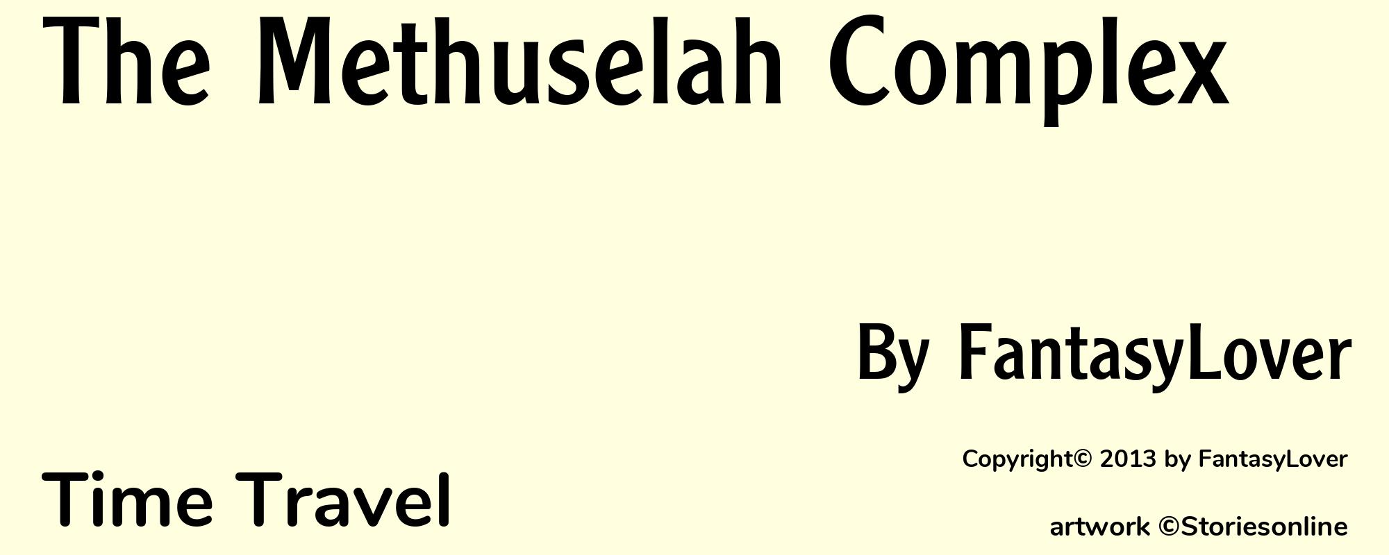 The Methuselah Complex - Cover