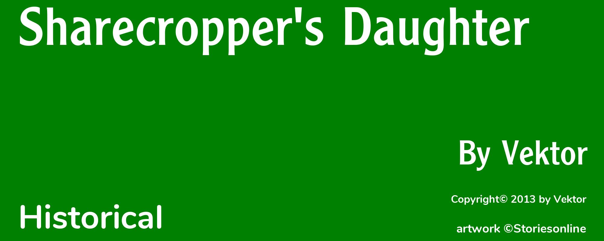 Sharecropper's Daughter - Cover