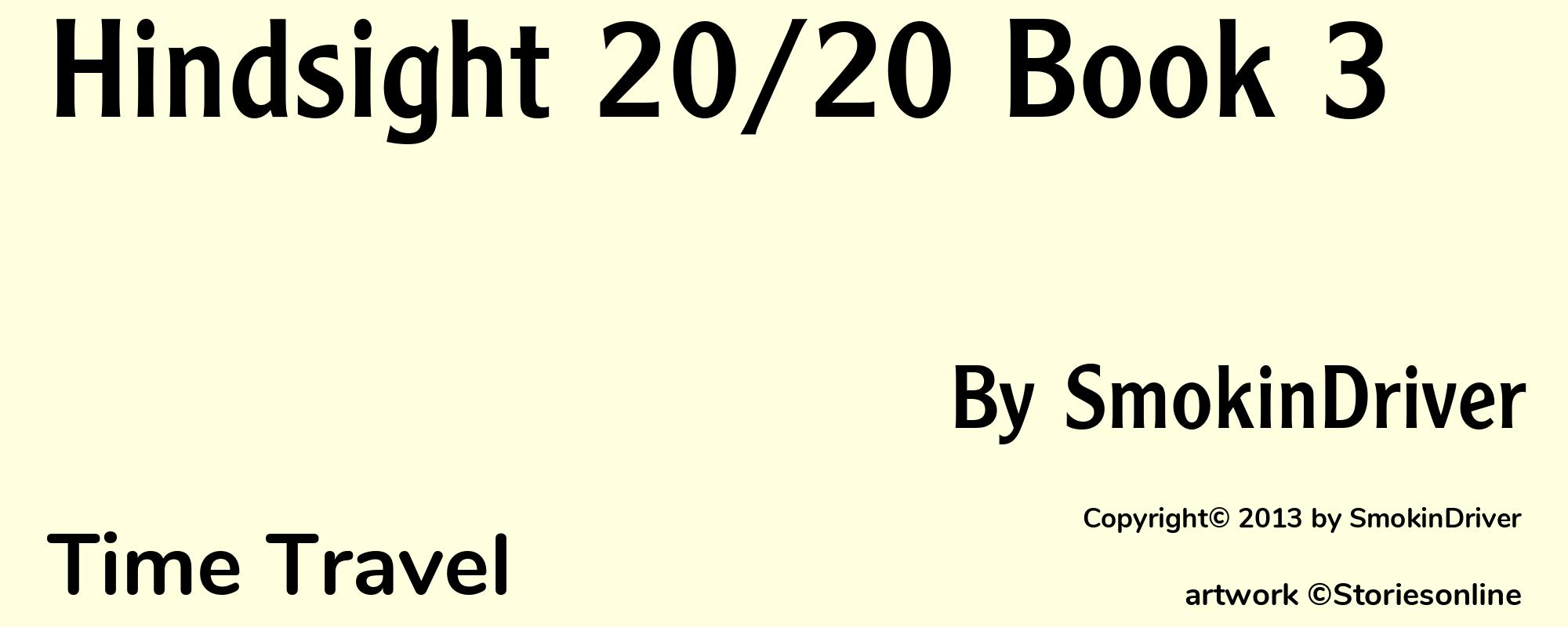 Hindsight 20/20 Book 3 - Cover