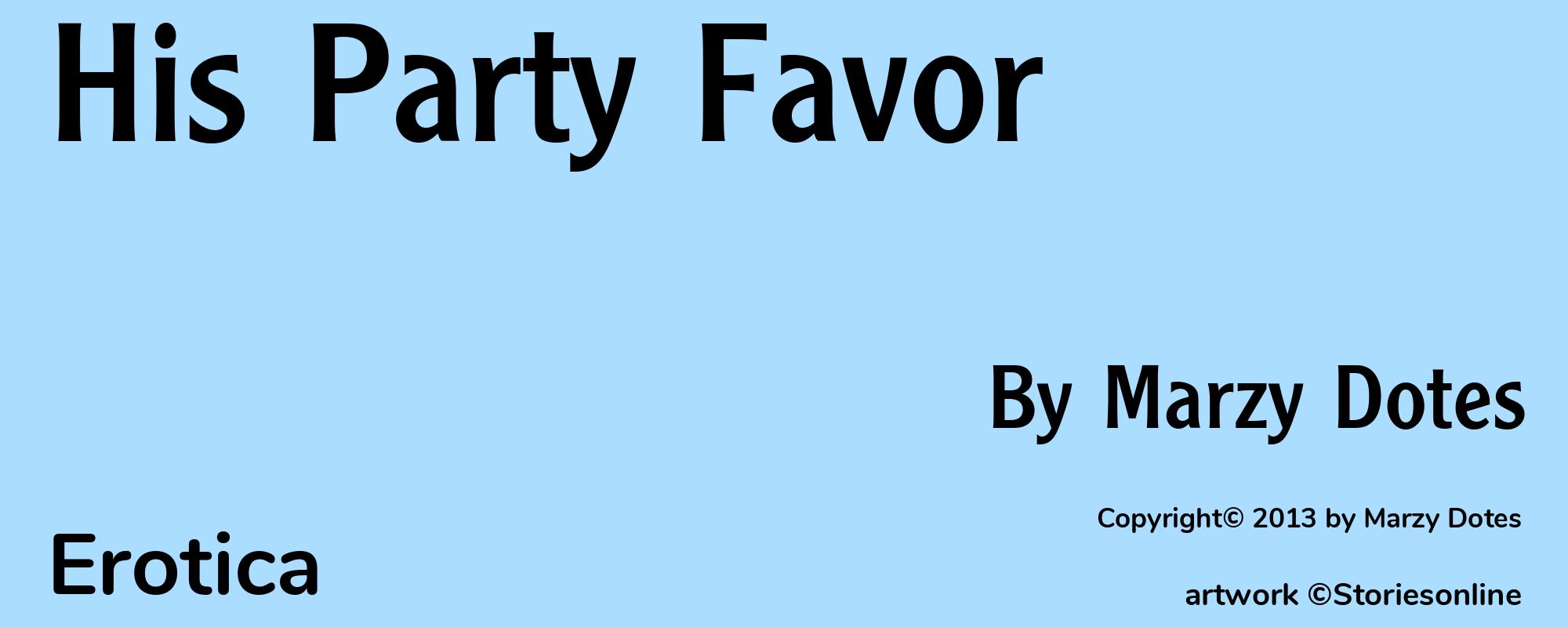 His Party Favor - Cover