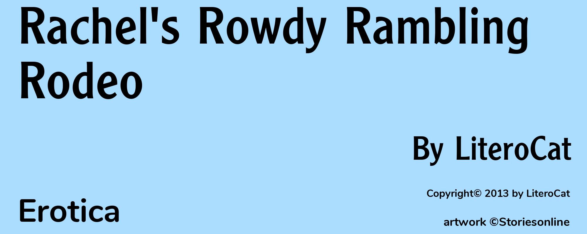 Rachel's Rowdy Rambling Rodeo - Cover