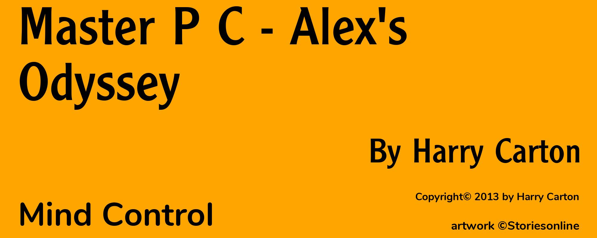 Master P C - Alex's Odyssey - Cover