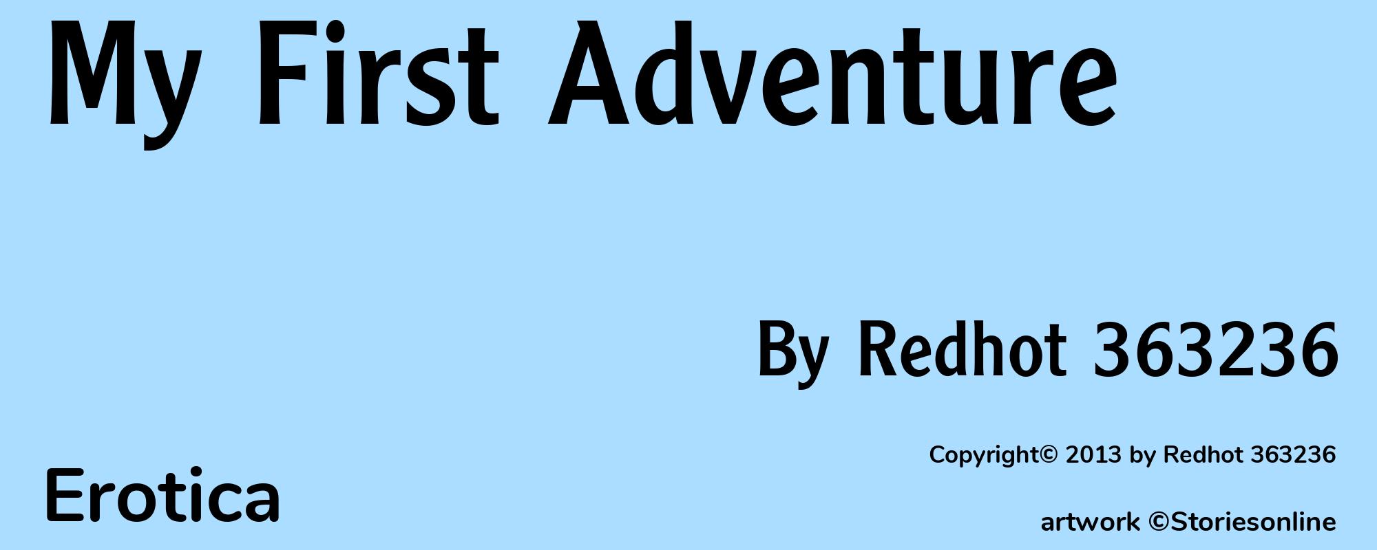 My First Adventure - Cover