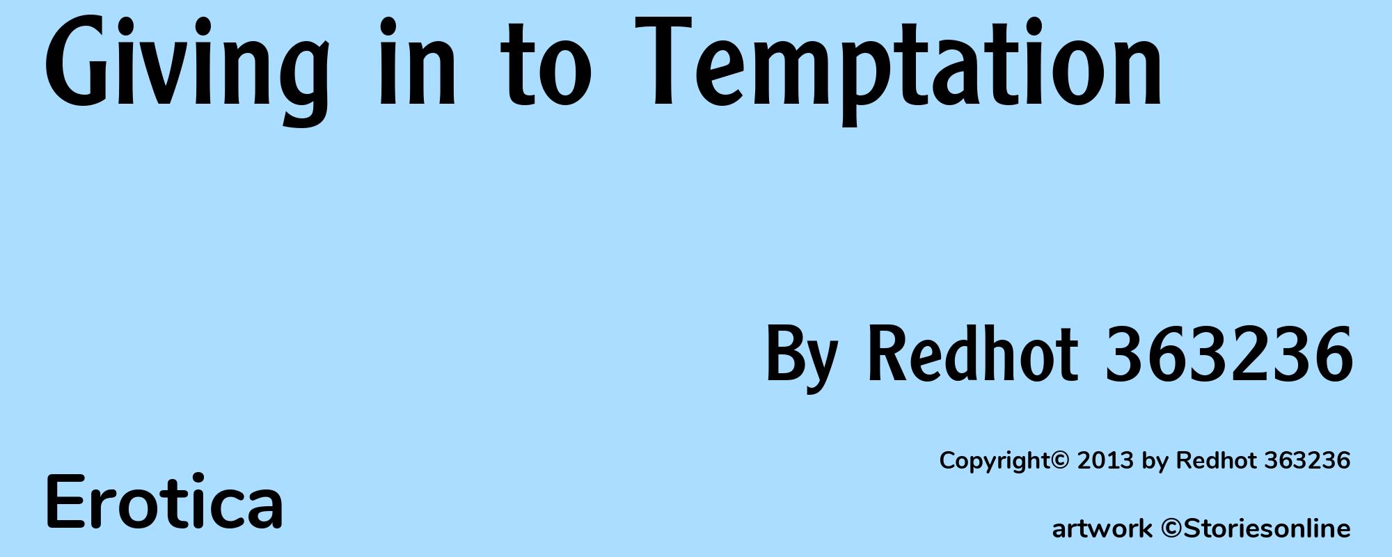 Giving in to Temptation - Cover