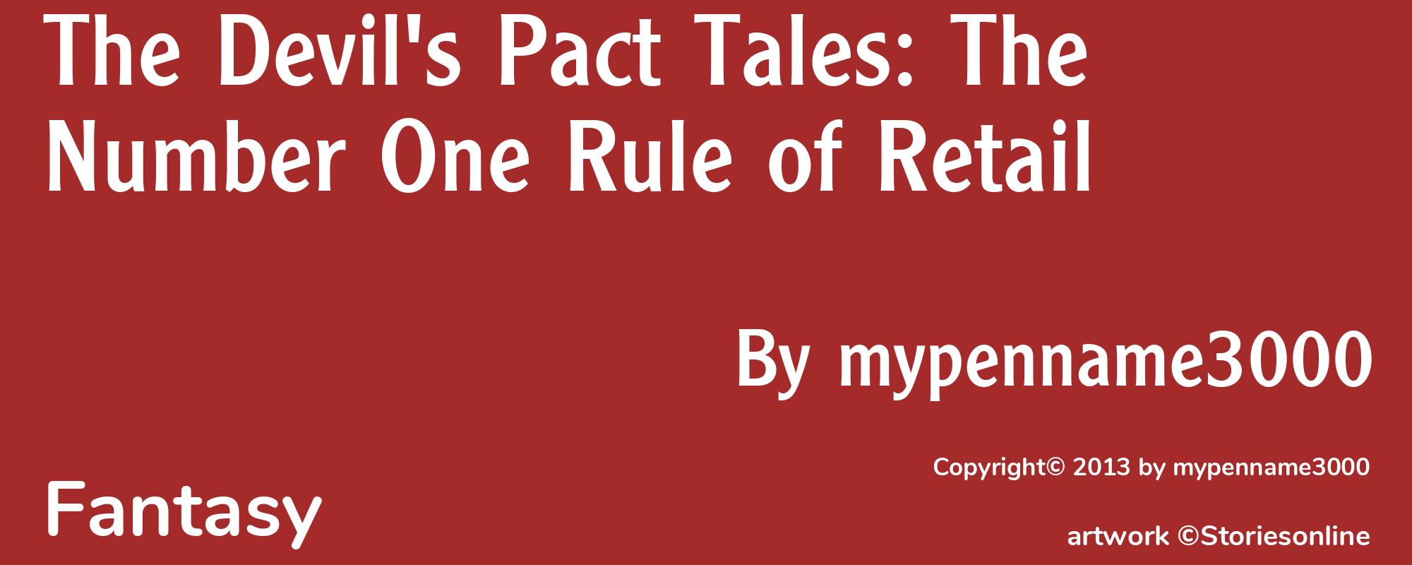 The Devil's Pact Tales: The Number One Rule of Retail - Cover