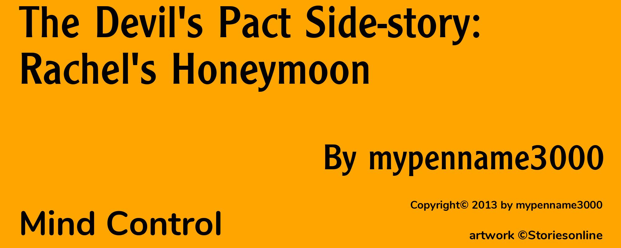 The Devil's Pact Side-story: Rachel's Honeymoon - Cover