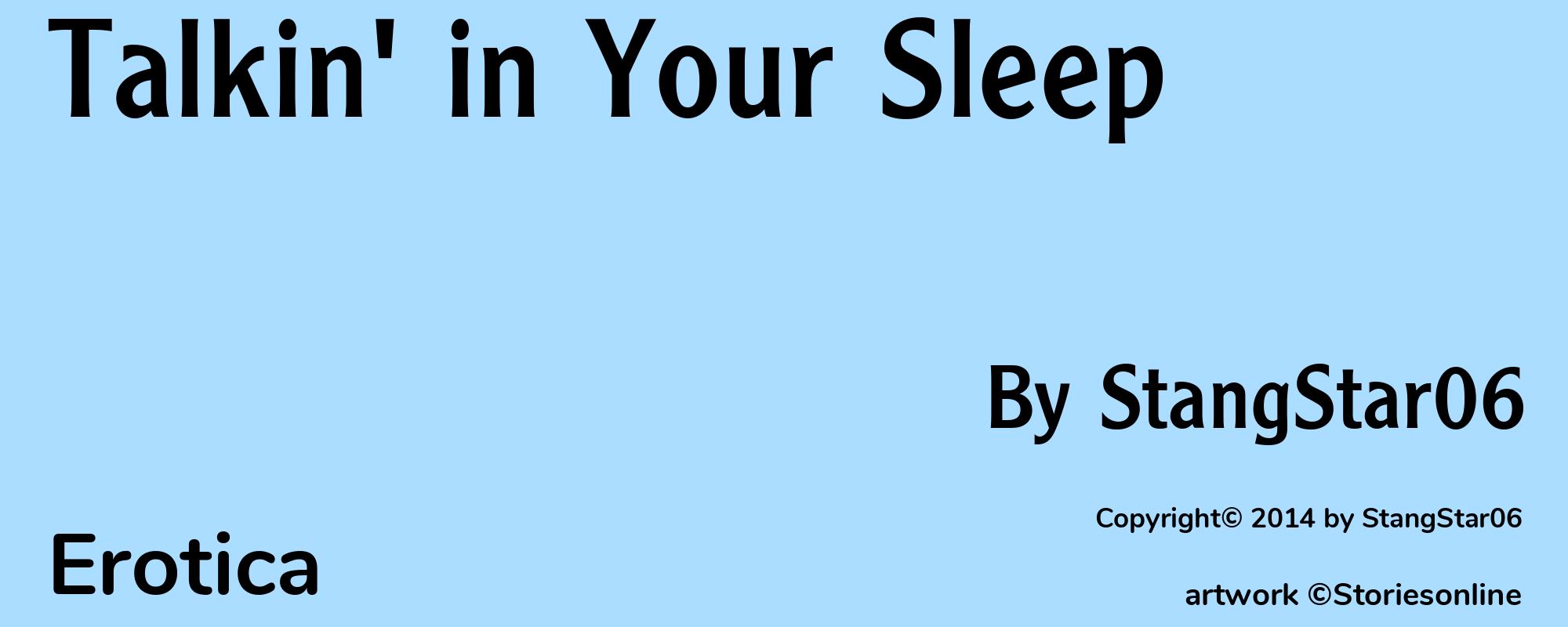 Talkin' in Your Sleep - Cover