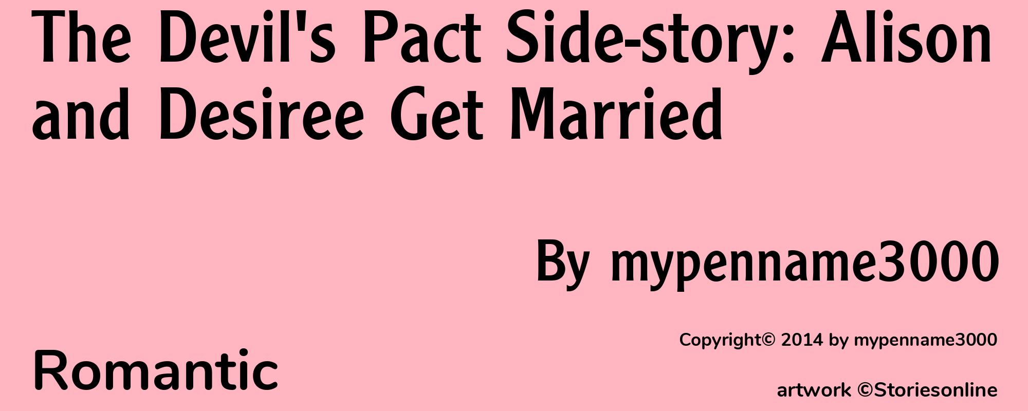 The Devil's Pact Side-story: Alison and Desiree Get Married - Cover