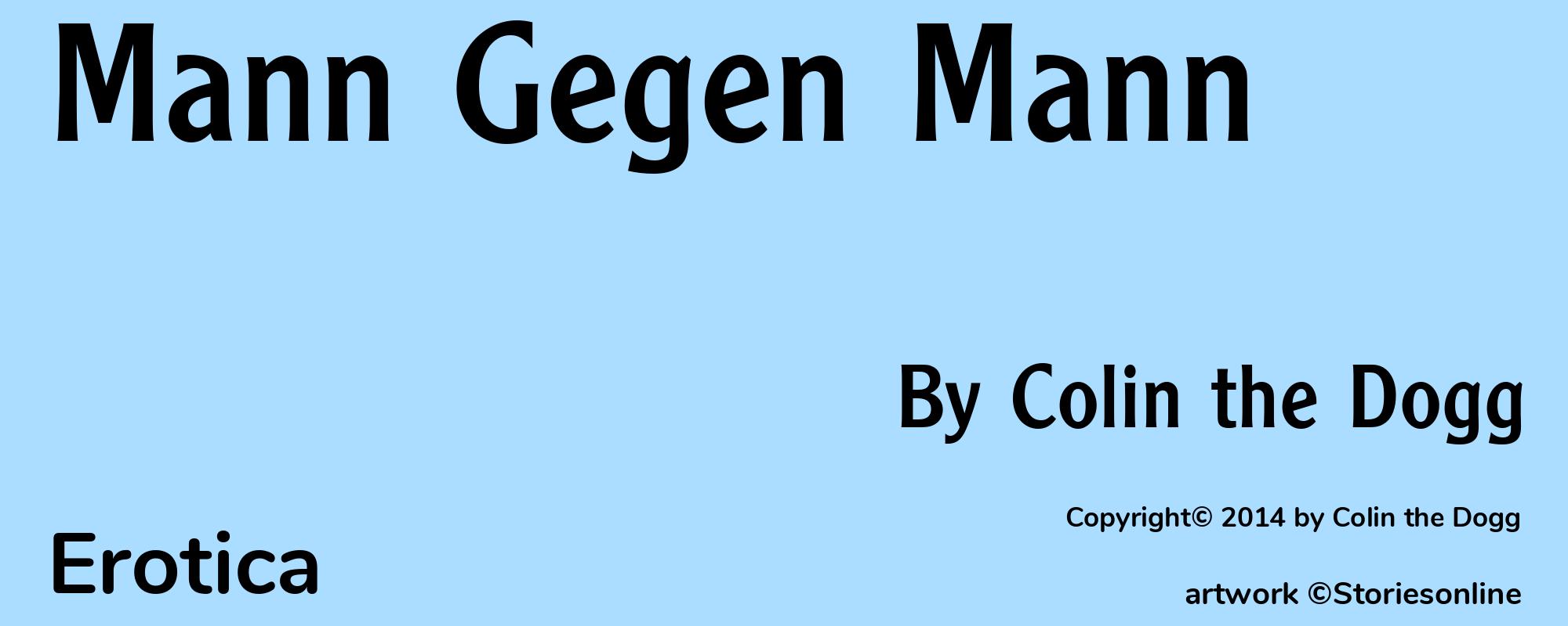 Mann Gegen Mann - Cover