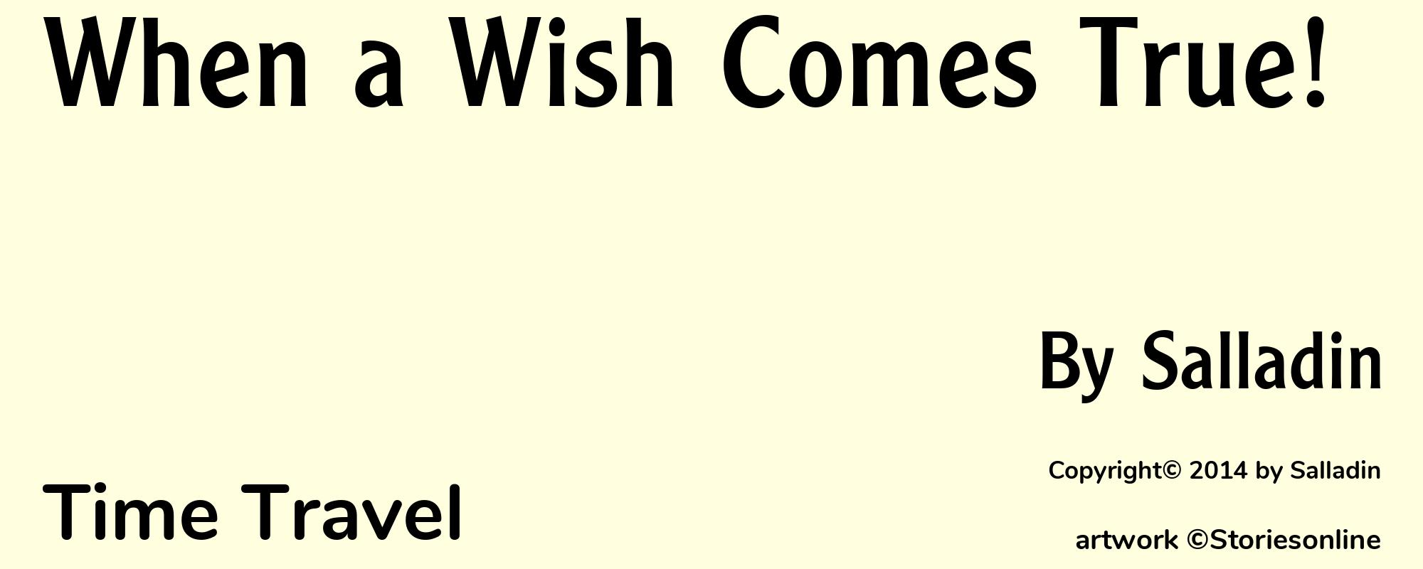 When a Wish Comes True! - Cover
