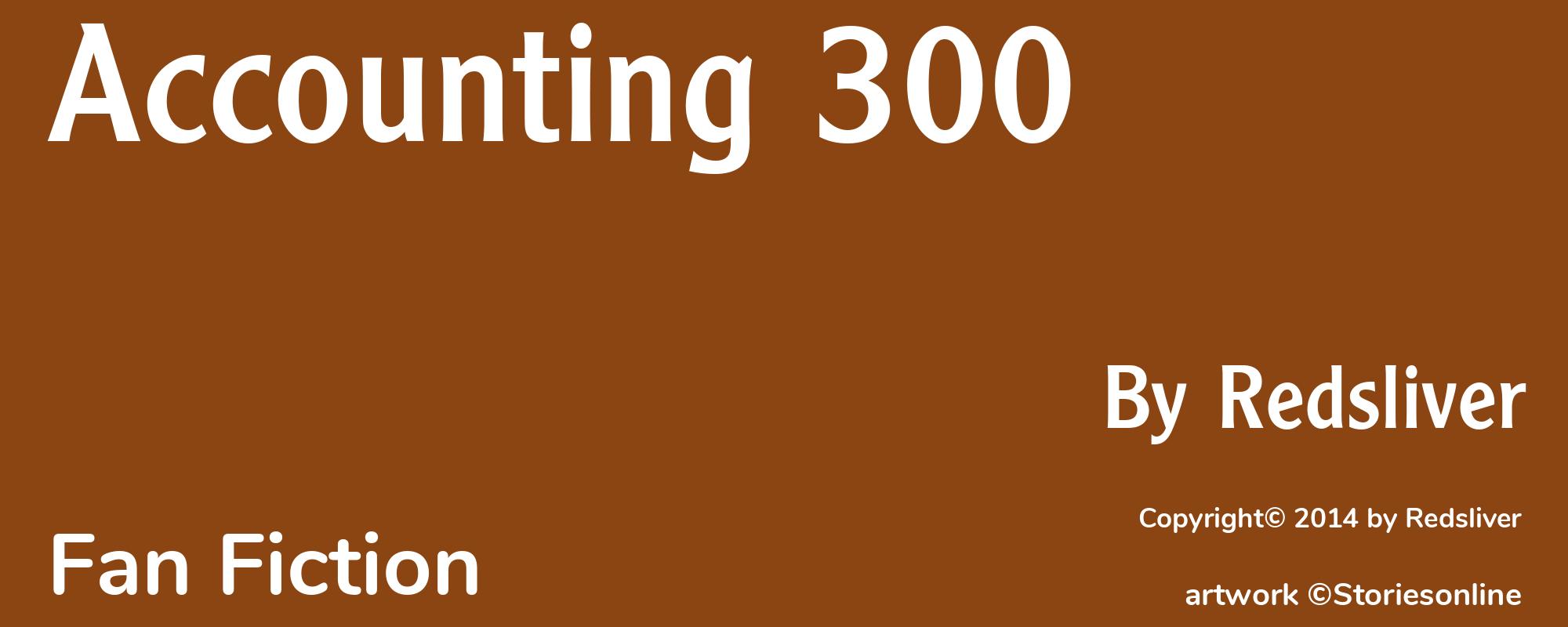 Accounting 300 - Cover