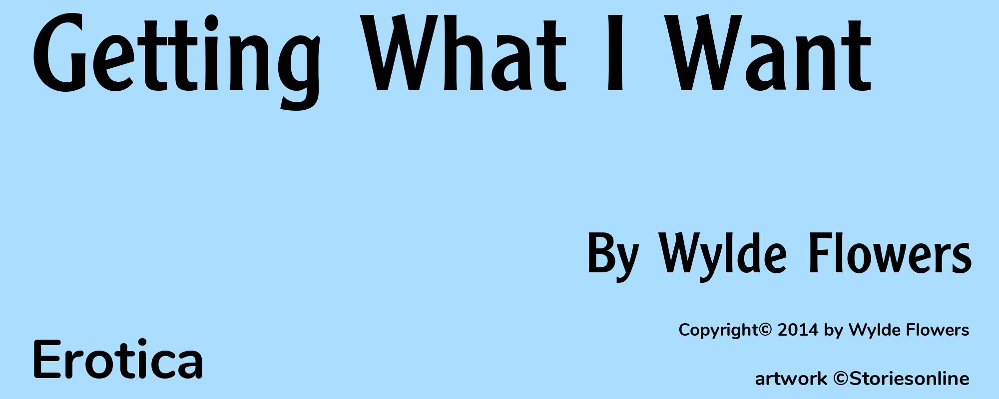 Getting What I Want - Cover