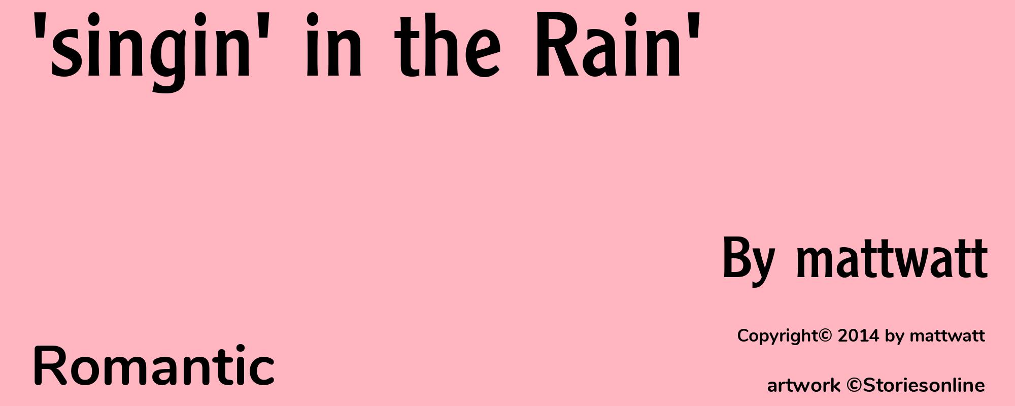 'singin' in the Rain' - Cover