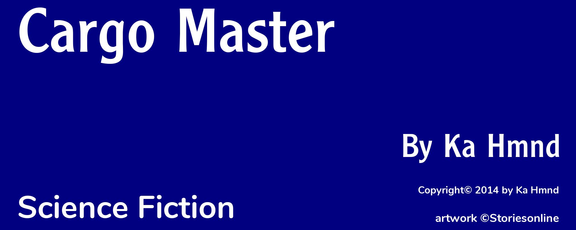 Cargo Master - Cover