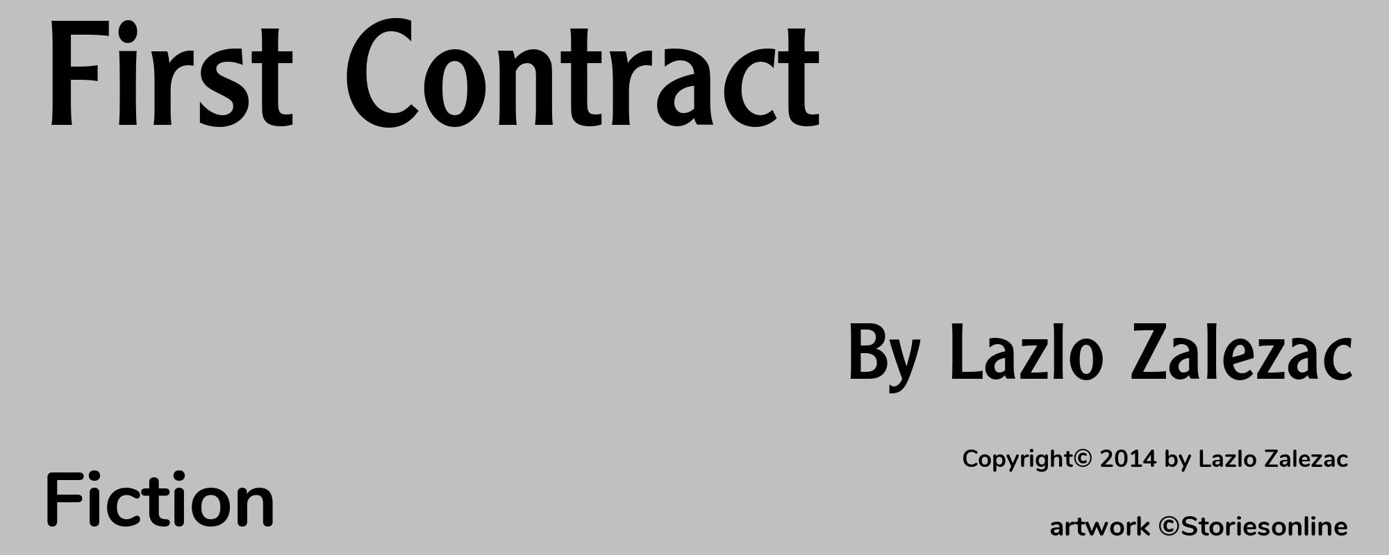 First Contract - Cover