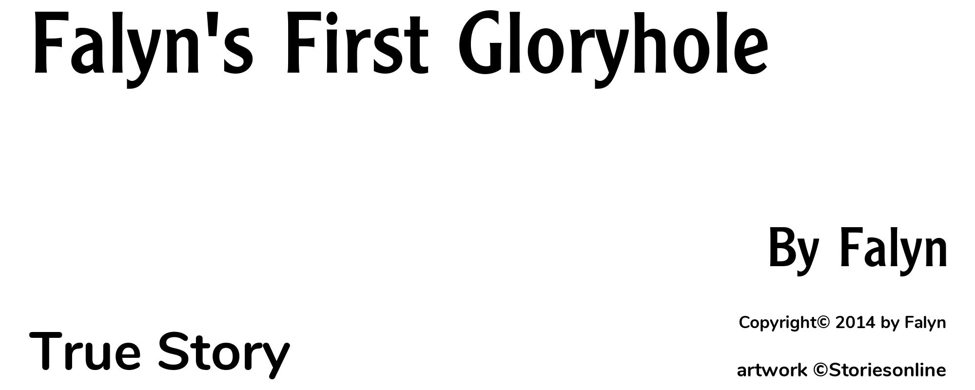 Falyn's First Gloryhole - Cover