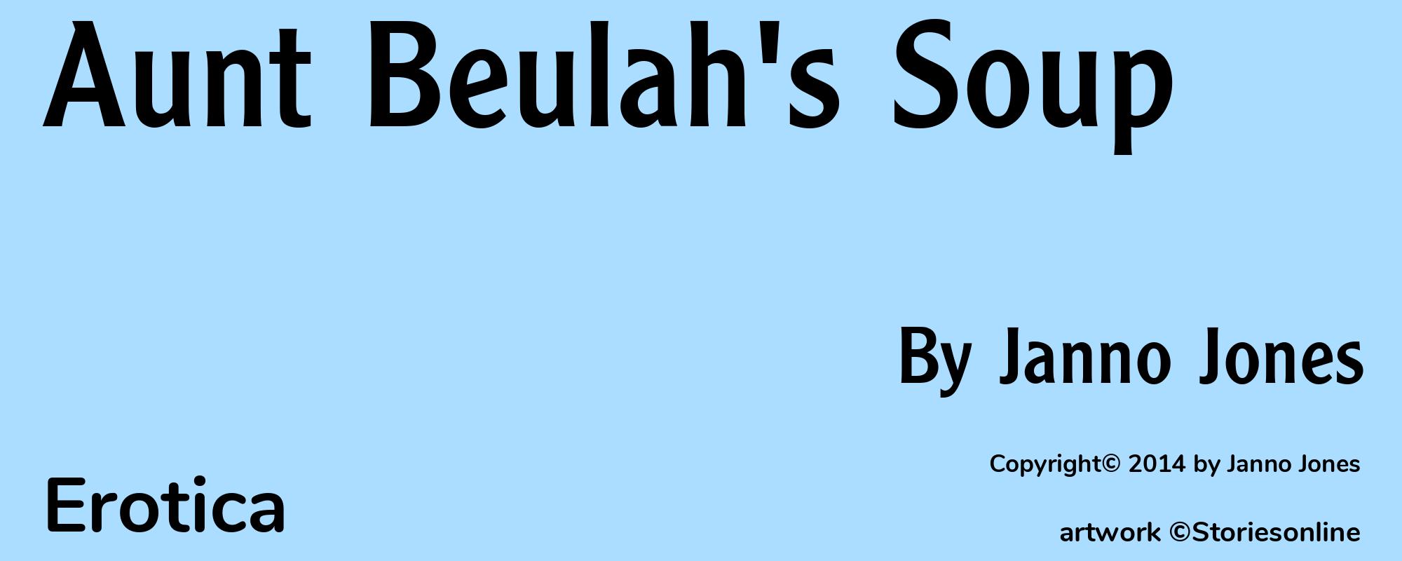 Aunt Beulah's Soup - Cover